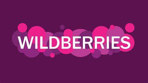 别再算错亏钱！Wildberries 官方利润计算器现已全卖家开放，仓储物流佣金一键测算，助您精准把控店铺盈亏！